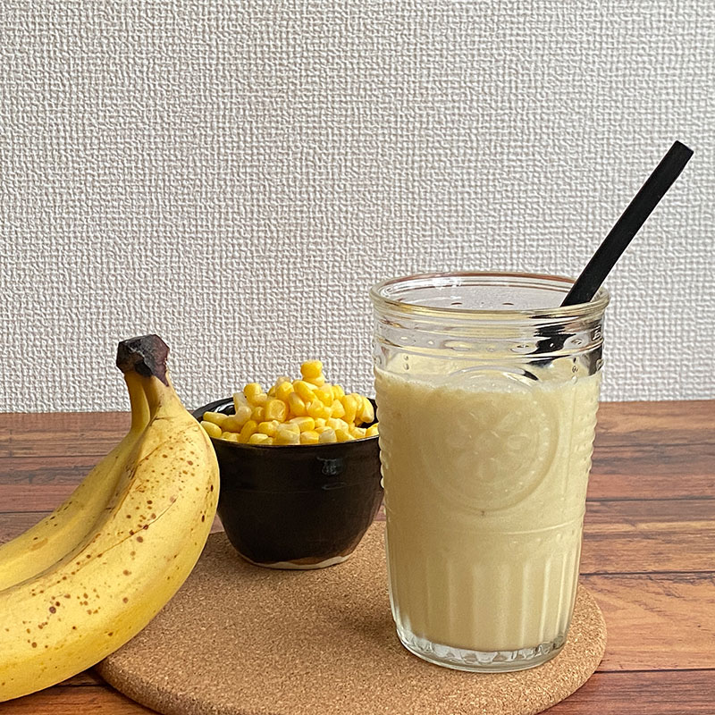 とうもろこしとバナナのスムージー